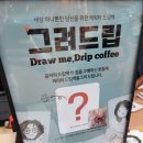 꽁노래연습장 네이버블로그
