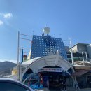 송도회센타