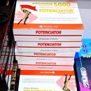 명동온누리약국 이미지