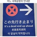 아따통닭 이미지