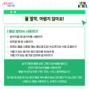 대기에너지(주) 이미지