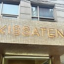 역삼-1525 이미지