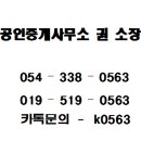롯데리아영천 이미지