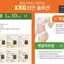 풀과 나무 의원 이미지