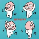 오!오 이미지