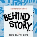 (주)서정 이미지