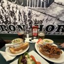 아이언펍(Iron Pub)