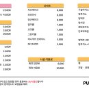 퍼피힐 이미지
