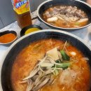 마라학원본점 네이버블로그