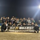 서정민코치야구레슨장