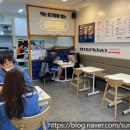 여우애김밥 광양시청점 이미지
