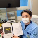 숲마취통증의학과재활의학과의원 이미지