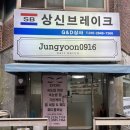 정윤0916