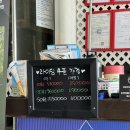 양평 빠지 물놀이 양평리조트수상레저 내돈내산 후기