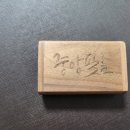 가성비 본식 DVD, 중앙필름 영상 수령 후기