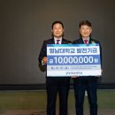 영남대학교 경영대학원 이미지