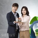대아에너지(주) 이미지