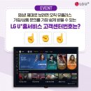 홈서비스센타 이미지
