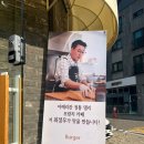콘스델리 네이버블로그