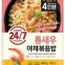 사조농장 이미지