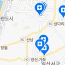 가좌연합치과의원 이미지