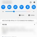 스튜디오장