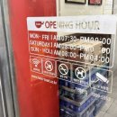 이삭토스트당산역점 이미지