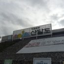 산달도 해안일주길 | 경남 거제 산달도해안길
