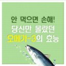 정원슈퍼 이미지