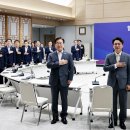 경북광역이동지원센터 이미지