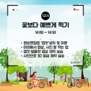 콜라보협동조합 이미지