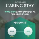 맥테크놀러지 이미지