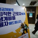 88축산유통 이미지