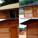 산양농산촌체험마을 이미지