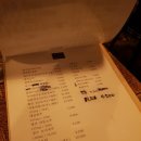 혁이네동태탕 | 왕십리 메종드 혁이네