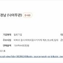 (주)아이텍기술 - 7237 | (주)아이텍기술