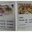 밥상한우 이미지