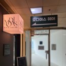 판교 미용실 모디아스 헤어, 레이어드 단발컷 잘하는 곳 최고의 선택!