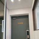 광주인테리어필름-광주 주은금호아파트 인테리어 리모델링 후기