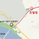 합천게스트하우스민박 이미지