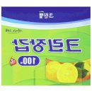 대양크린 이미지