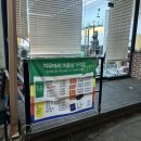 여우머리미용실 이미지