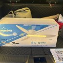 세화법무사·공인중개사사무소 | W8. 내집마련기 6탄 (법무사,등기완료! 인테리어 시작까지)