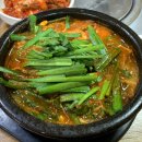 하늘먹은 흑염소목장