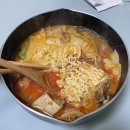 하오츠마라탕 가오점