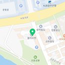 24시 평생헬스 PT 소촌도산점 이미지