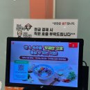 하노이쌀국수그리고카레 이미지