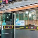 수궁복집 이미지