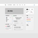 리디자인 이미지