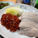 아리랑 | 연신내 맛집 &lt;박만배아리랑보쌈 연신내점&gt; 내돈내산 후기